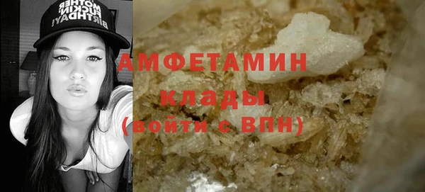 соль ск Семикаракорск