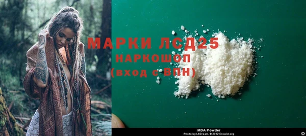 спиды Семёнов
