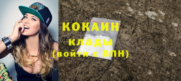 спиды Семёнов