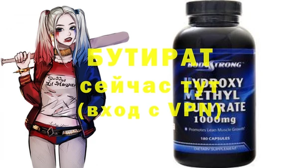 соль ск Семикаракорск