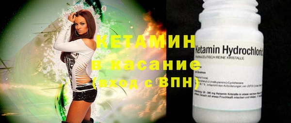 соль ск Семикаракорск
