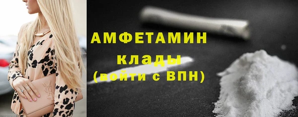 соль ск Семикаракорск