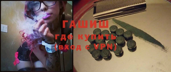 спиды Семёнов