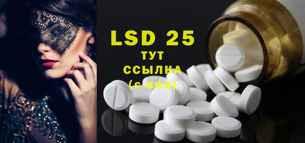 спиды Семёнов