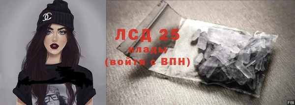 соль ск Семикаракорск