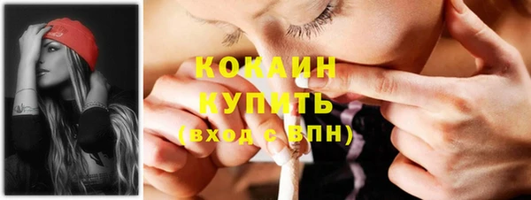 соль ск Семикаракорск