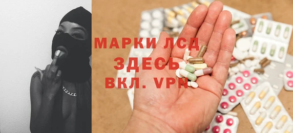 спиды Семёнов