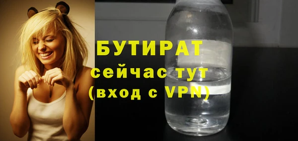 спиды Семёнов
