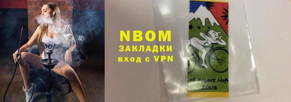 спиды Семёнов