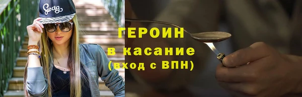 спиды Семёнов