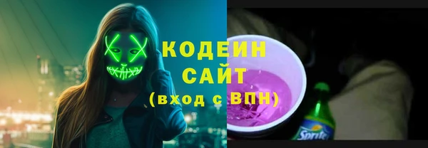 мефедрон мука Семилуки