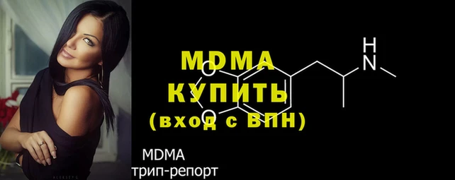 спиды Семёнов