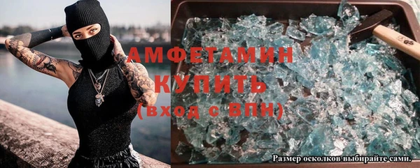 спиды Семёнов