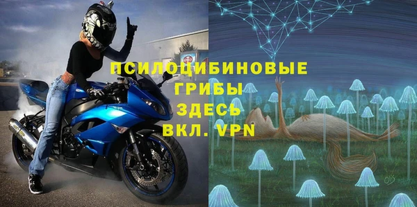 соль ск Семикаракорск