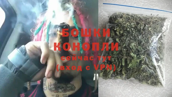 соль ск Семикаракорск