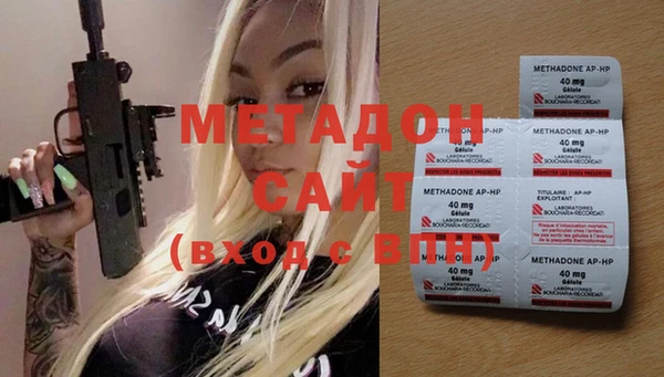 соль ск Семикаракорск