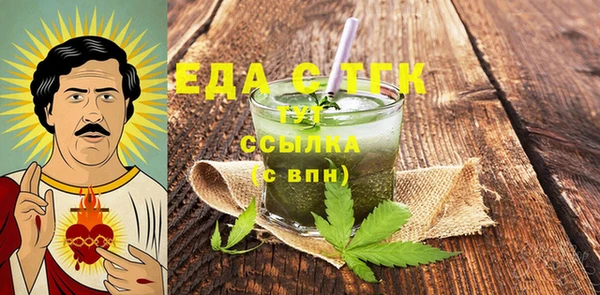 соль ск Семикаракорск