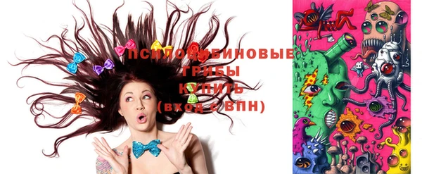 мефедрон мука Семилуки