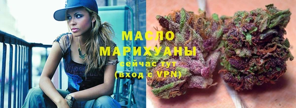 соль ск Семикаракорск