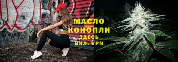 спиды Семёнов