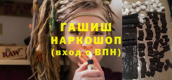 спиды Семёнов