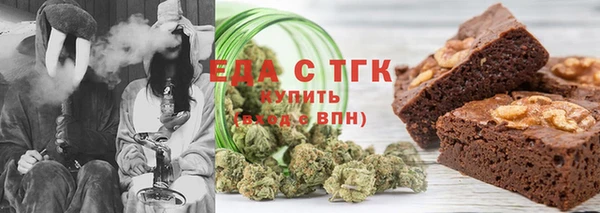спиды Семёнов