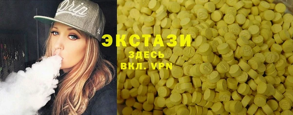 мефедрон мука Семилуки