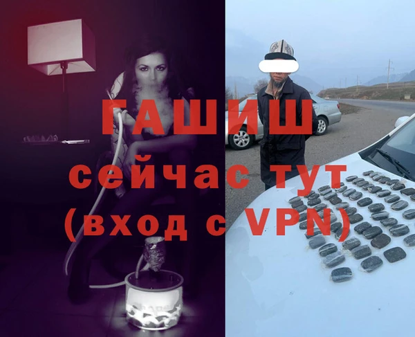 соль ск Семикаракорск