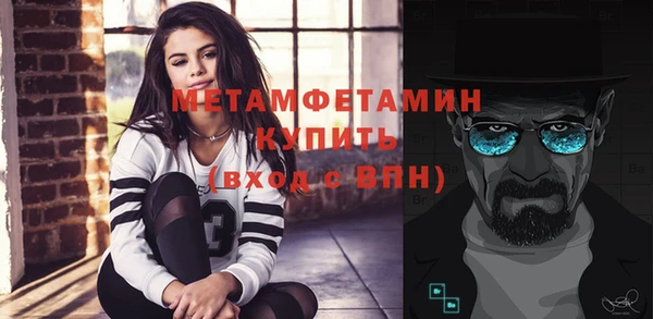 спиды Семёнов