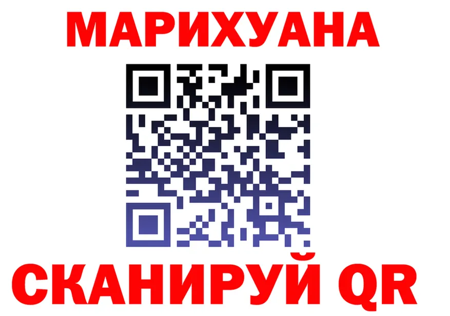 COCAIN VHQ зеркало дарк нет KRAKEN Янаул